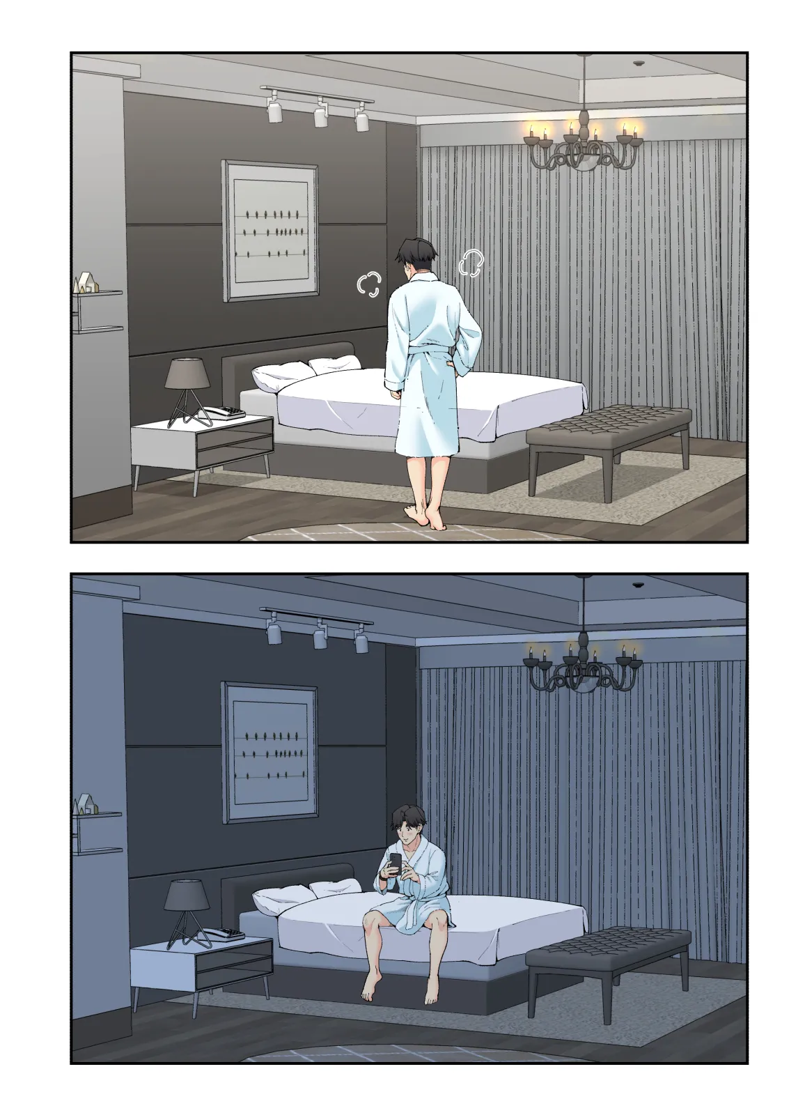 スパ・カイラクーア 3 - page293
