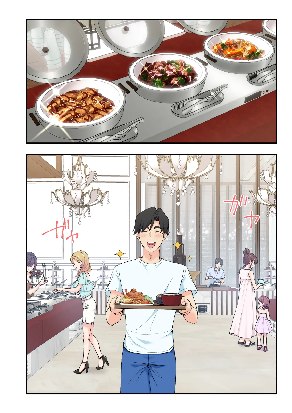スパ・カイラクーア 3 - page63
