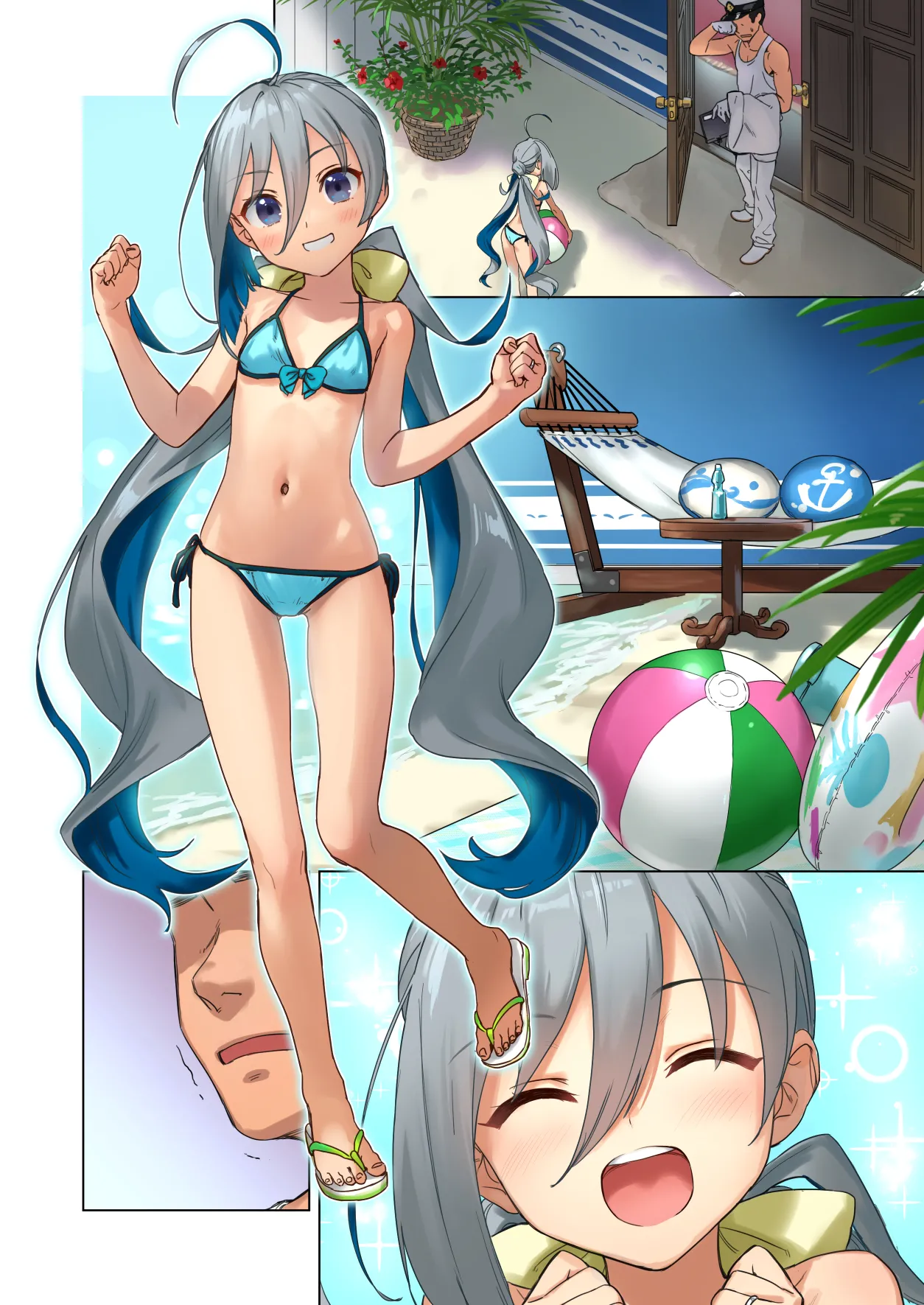 清霜といっしょにバカンスしよ! - page26