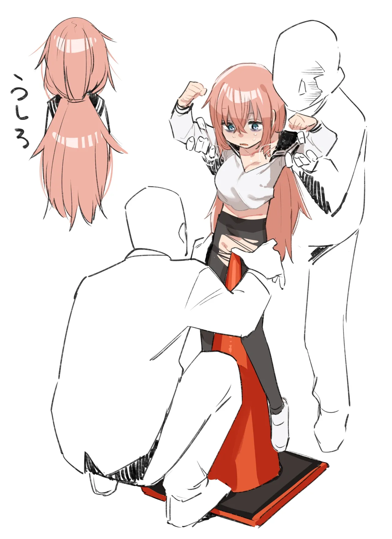 閲覧注意！！！気を付けて！ - page9