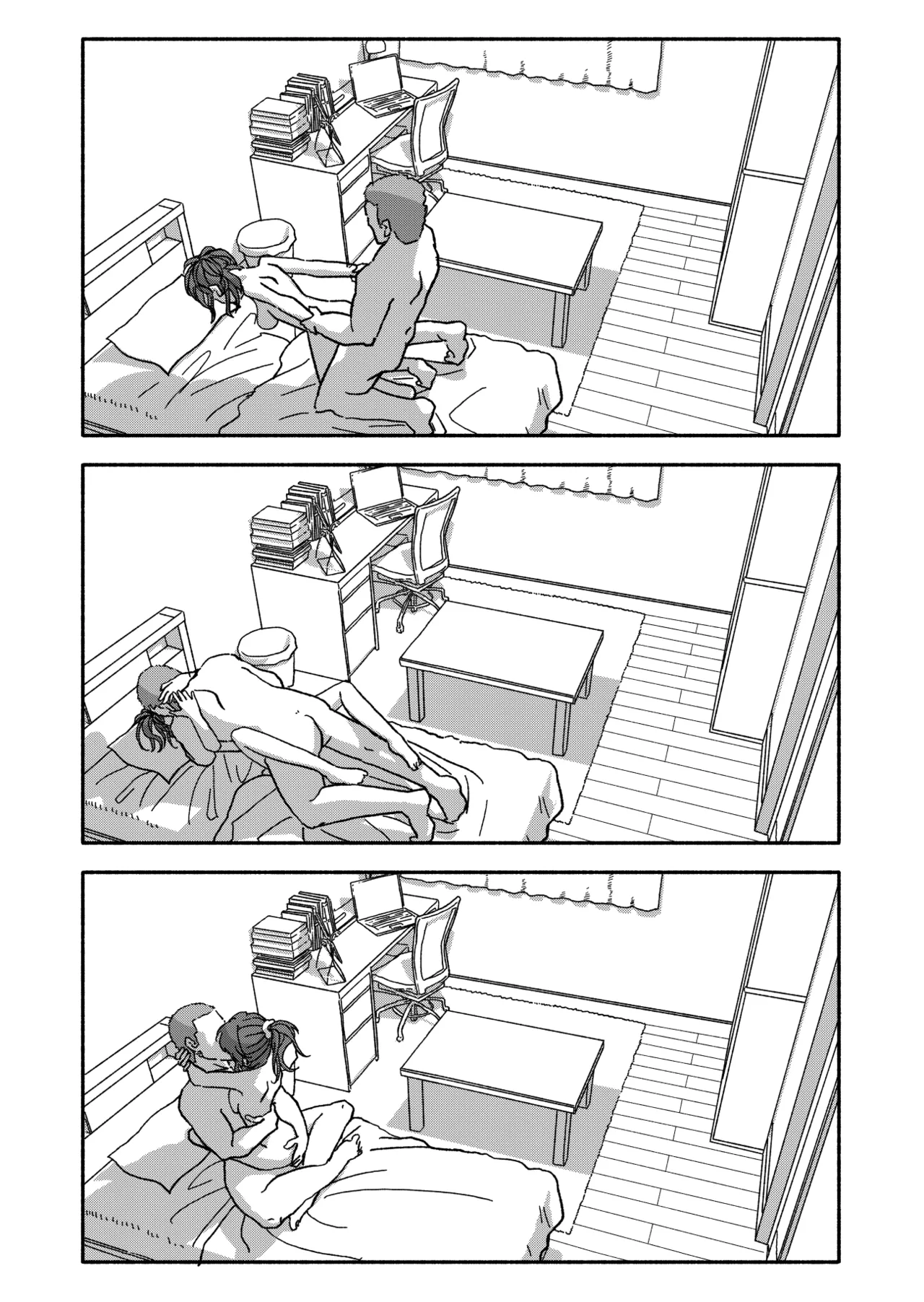 催眠アプリケーション実験記録2 - page54