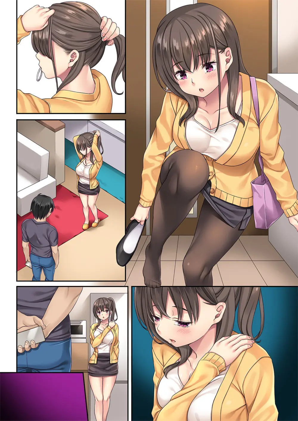 家庭内催眠 総集編 - page377