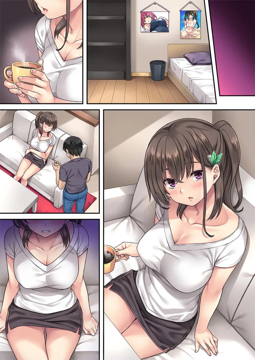 家庭内催眠 総集編 - page443