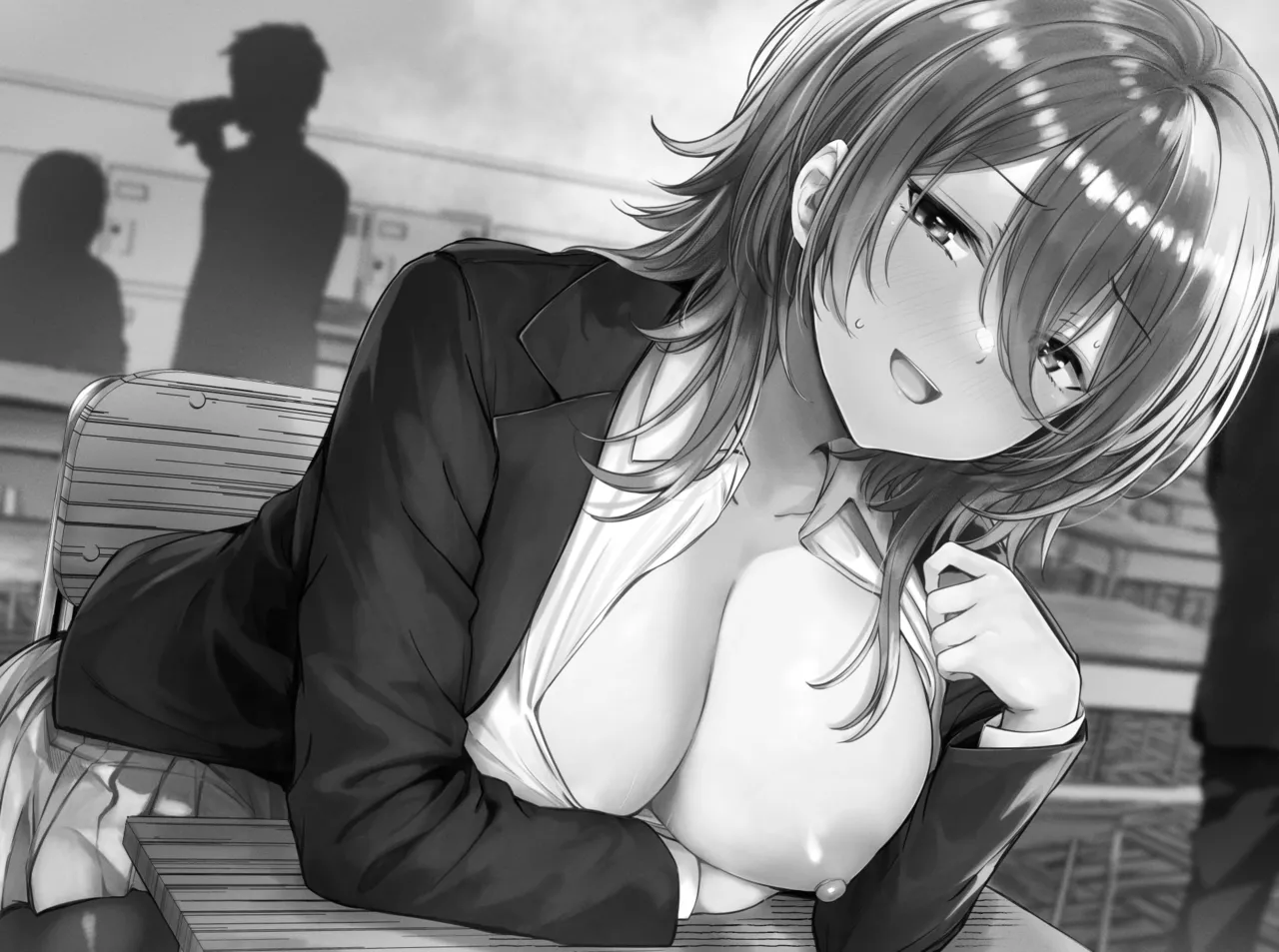 いつでもどこでも抜いてくれる友達 - page3