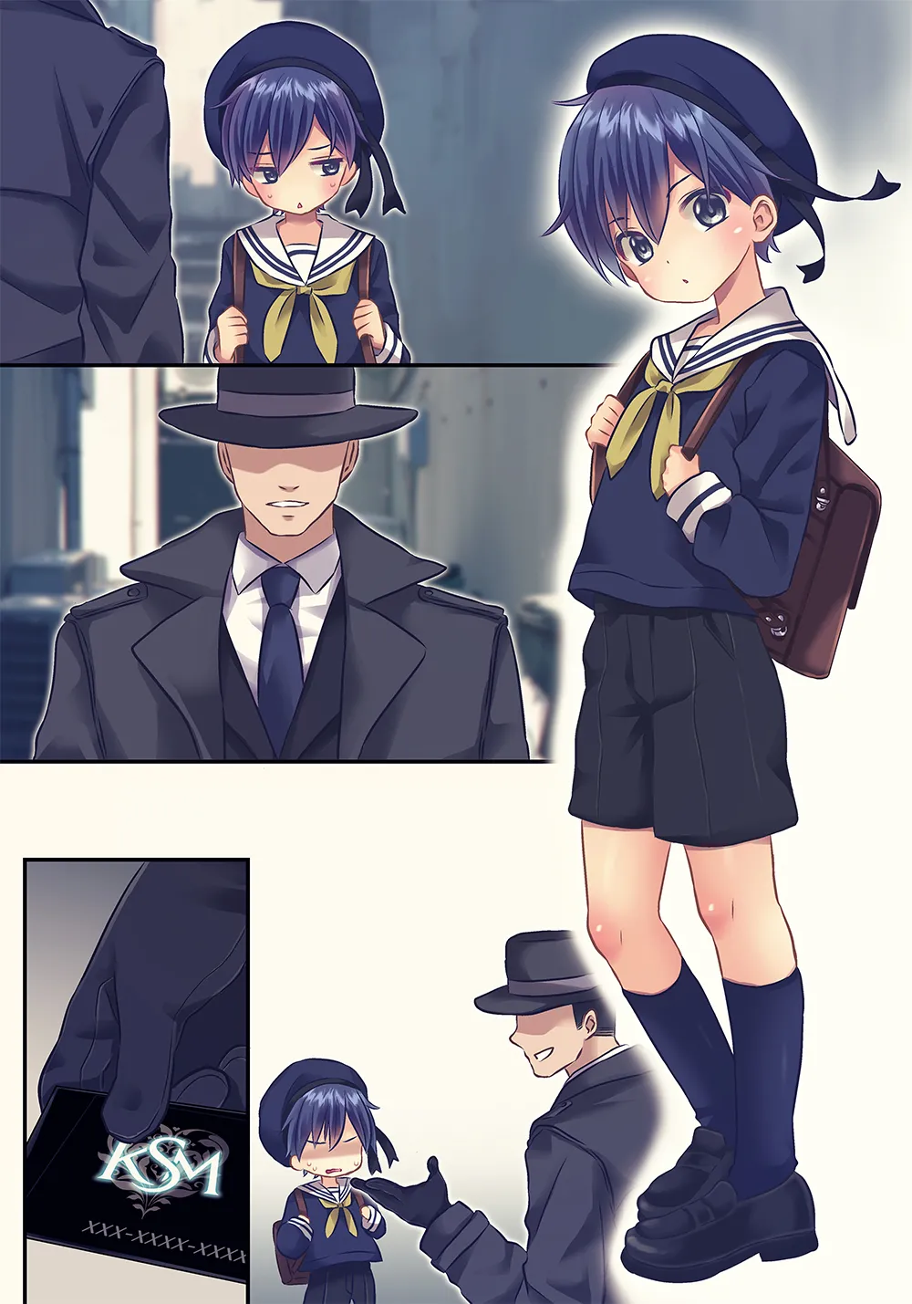 ×××しないと出れない部屋 - page114