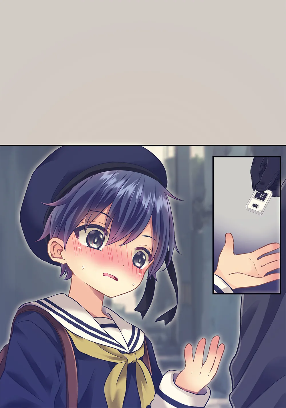 ×××しないと出れない部屋 - page115