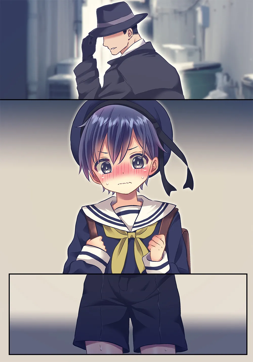 ×××しないと出れない部屋 - page116