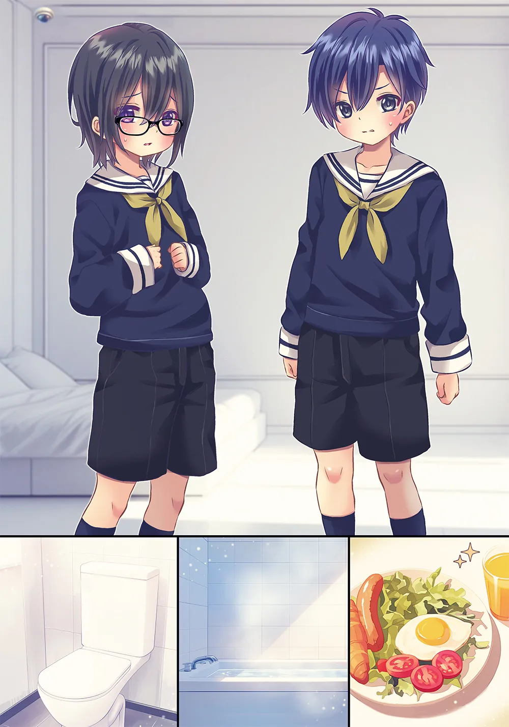 ×××しないと出れない部屋 - page62
