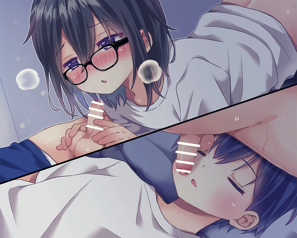 ×××しないと出れない部屋 - page95