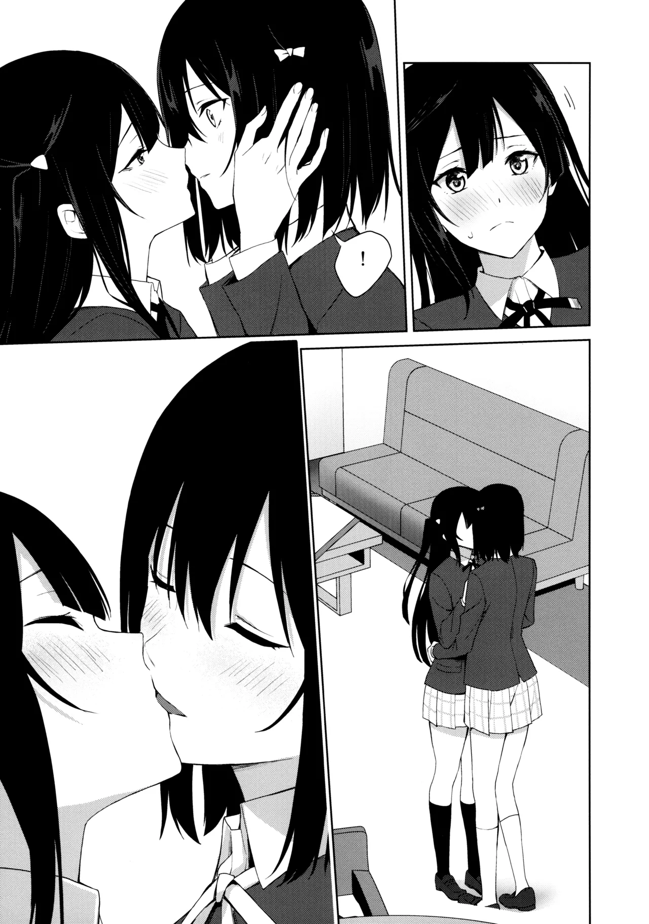 甘えていいって言いましたよね? - page22