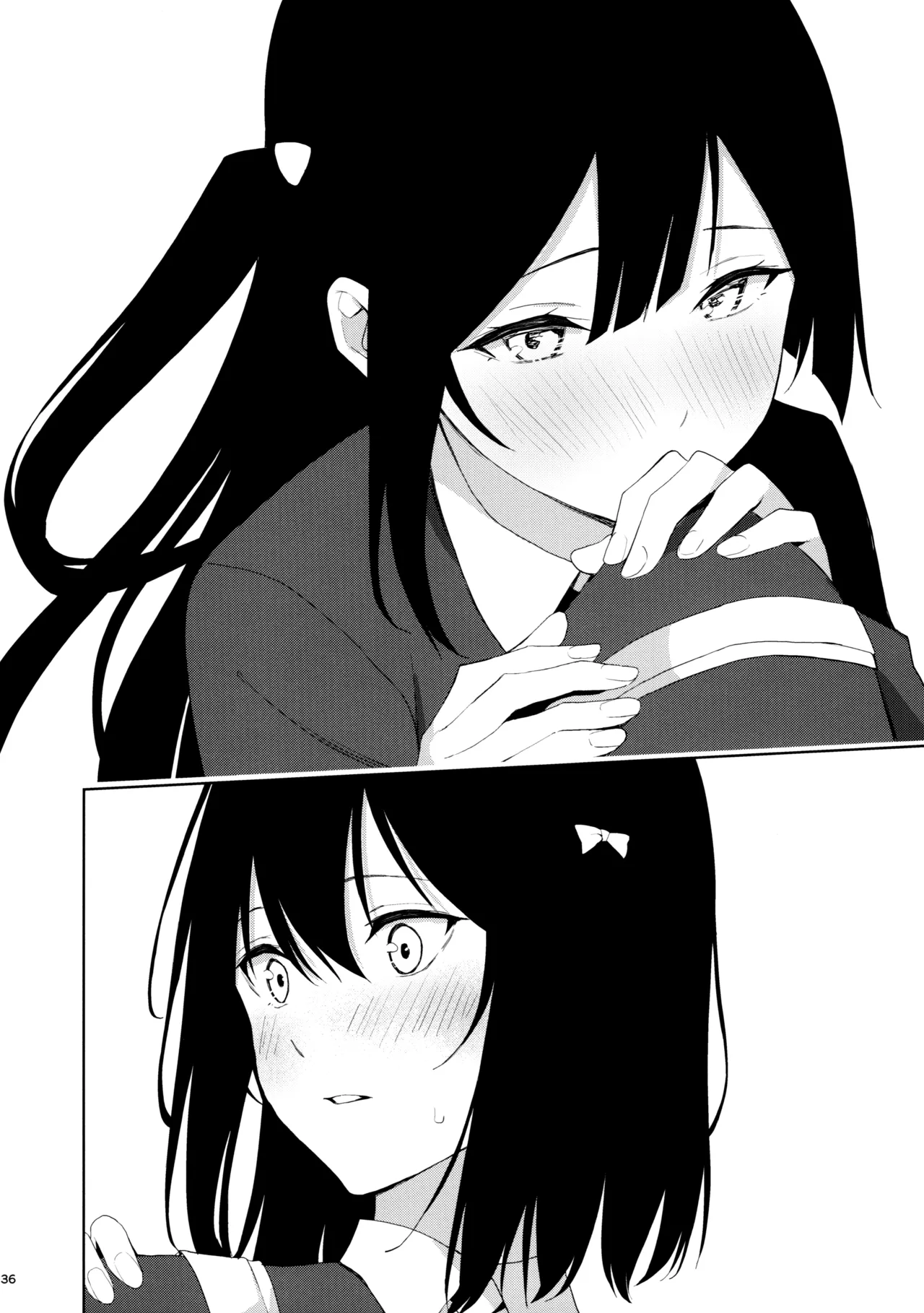 甘えていいって言いましたよね? - page35