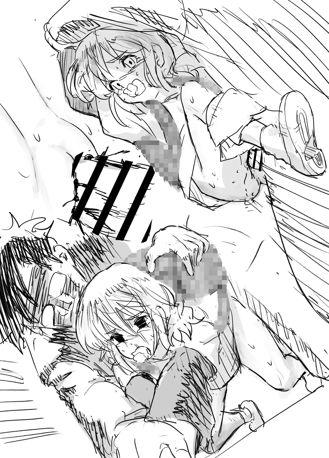 ひるかげ横丁のアゲハ - page21