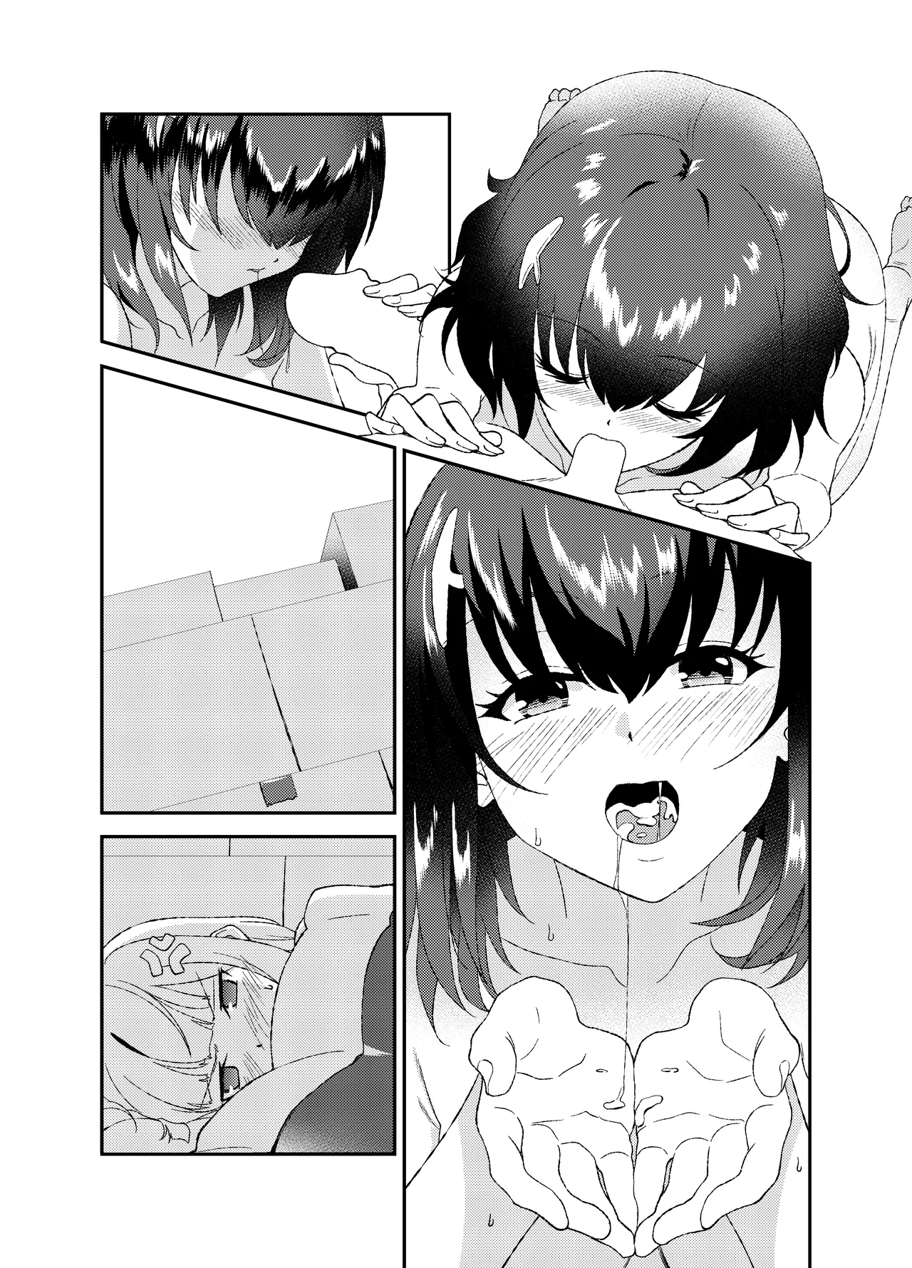 ふたなりワールドダイスター - page21