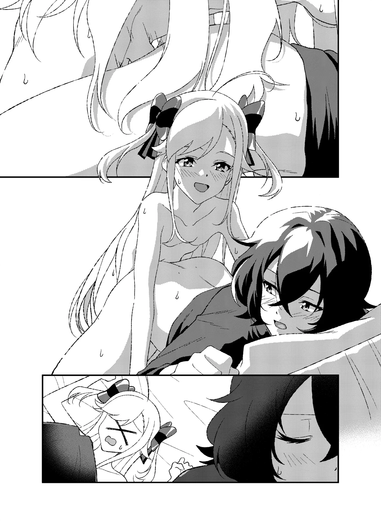 ふたなりワールドダイスター - page44