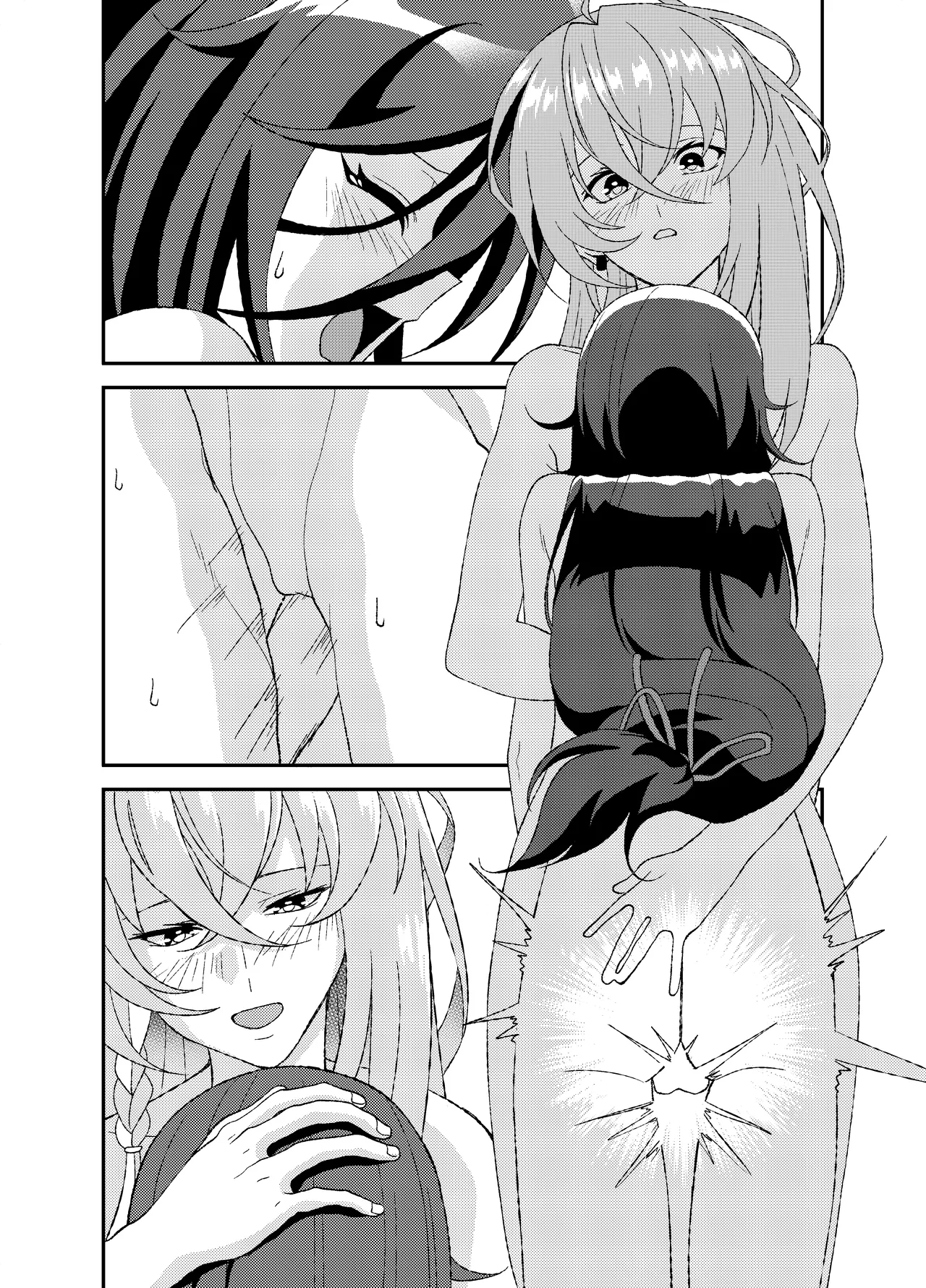 ふたなりワールドダイスター - page55