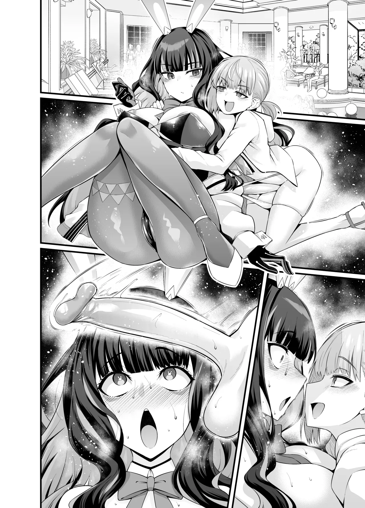 バニーテノチ ドバイ君と...❤ - page7