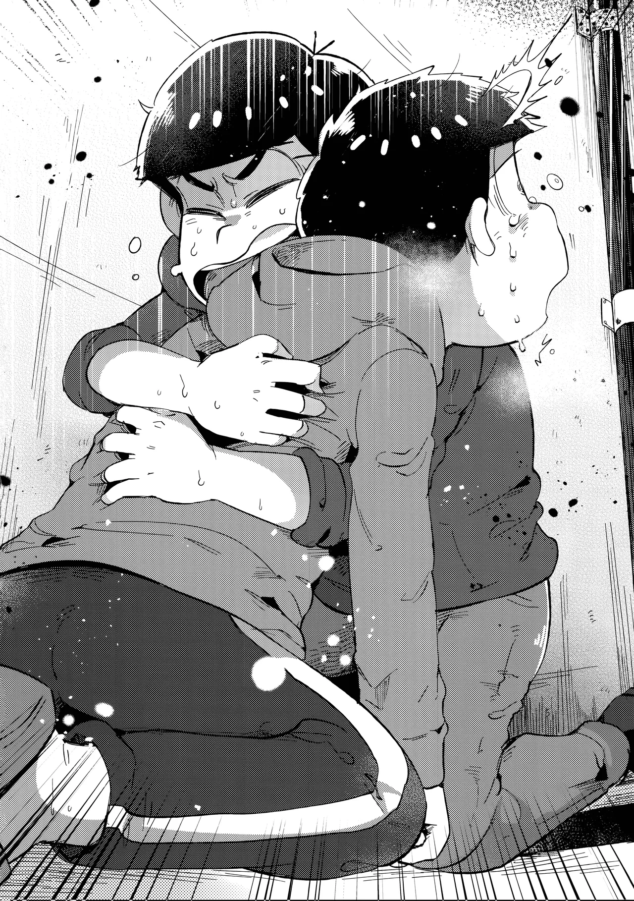 アインザッツの呼吸音 - page82