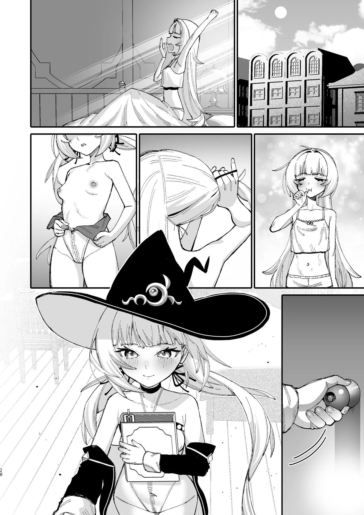 ラッキー魔導書ドスケベ催眠 - page27