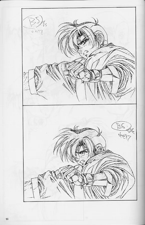プラスチックリトル修正原画集 - page93