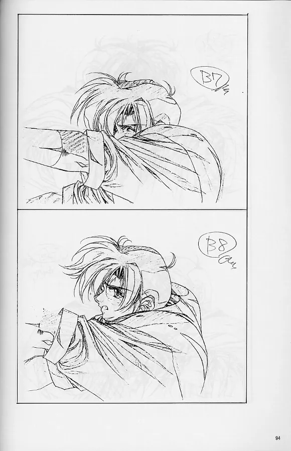 プラスチックリトル修正原画集 - page94