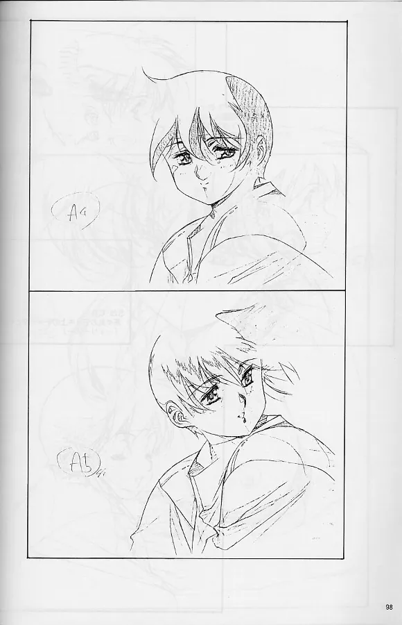 プラスチックリトル修正原画集 - page98