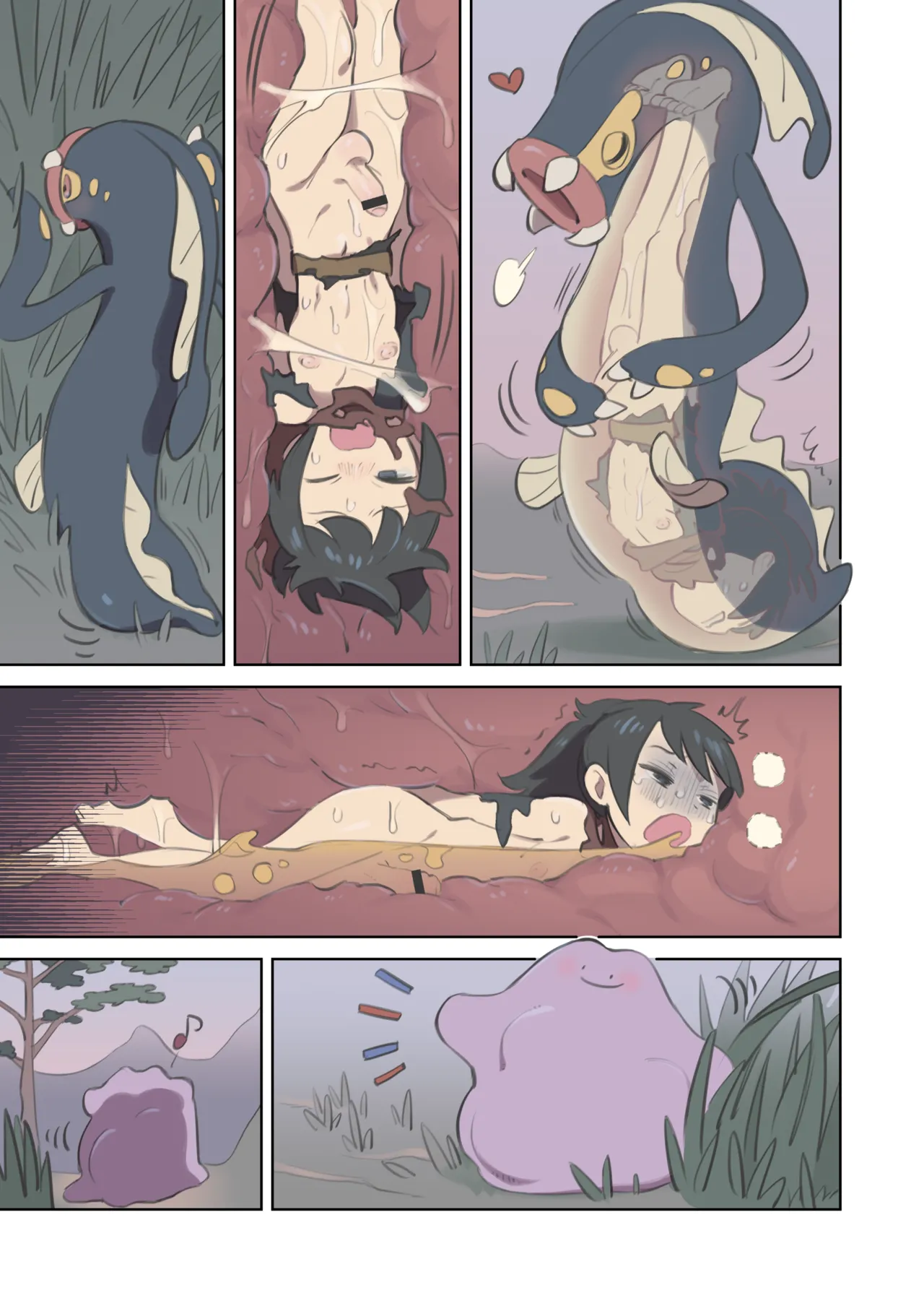 [キンニ] シビルドンにへんしんしたメタモン とテル(ポニーテールver)のVORE漫画 (Pokémon LEGENDS アルセウス) - page3