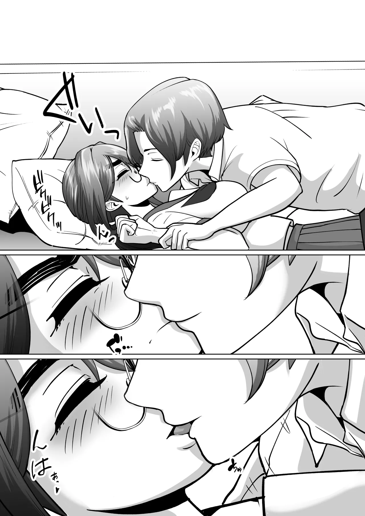 専用いいなり同級生の犬山ちゃんが学校中の男子に寝取られてしまう一部始終 - page40