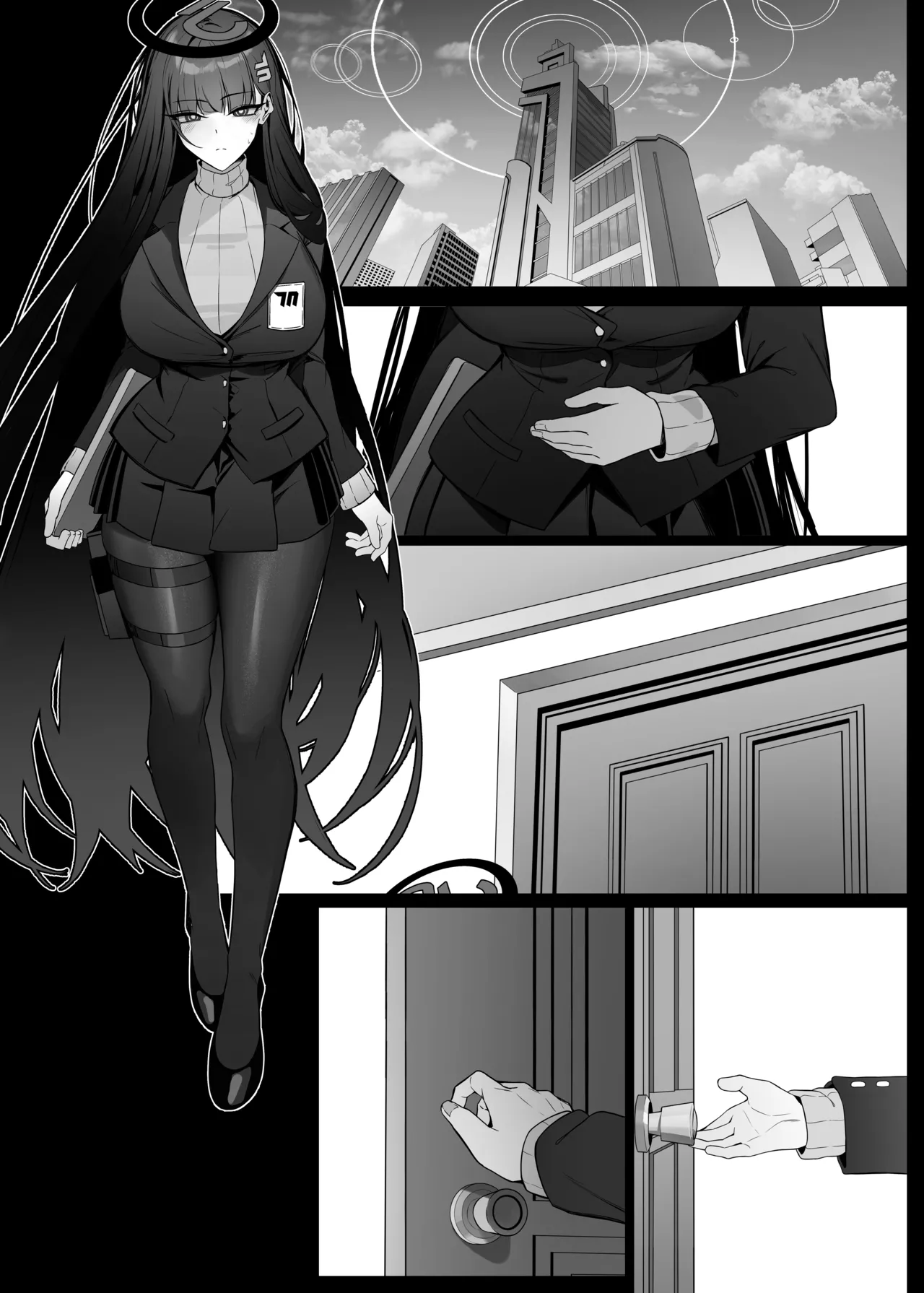 リオは嫉妬する - page51