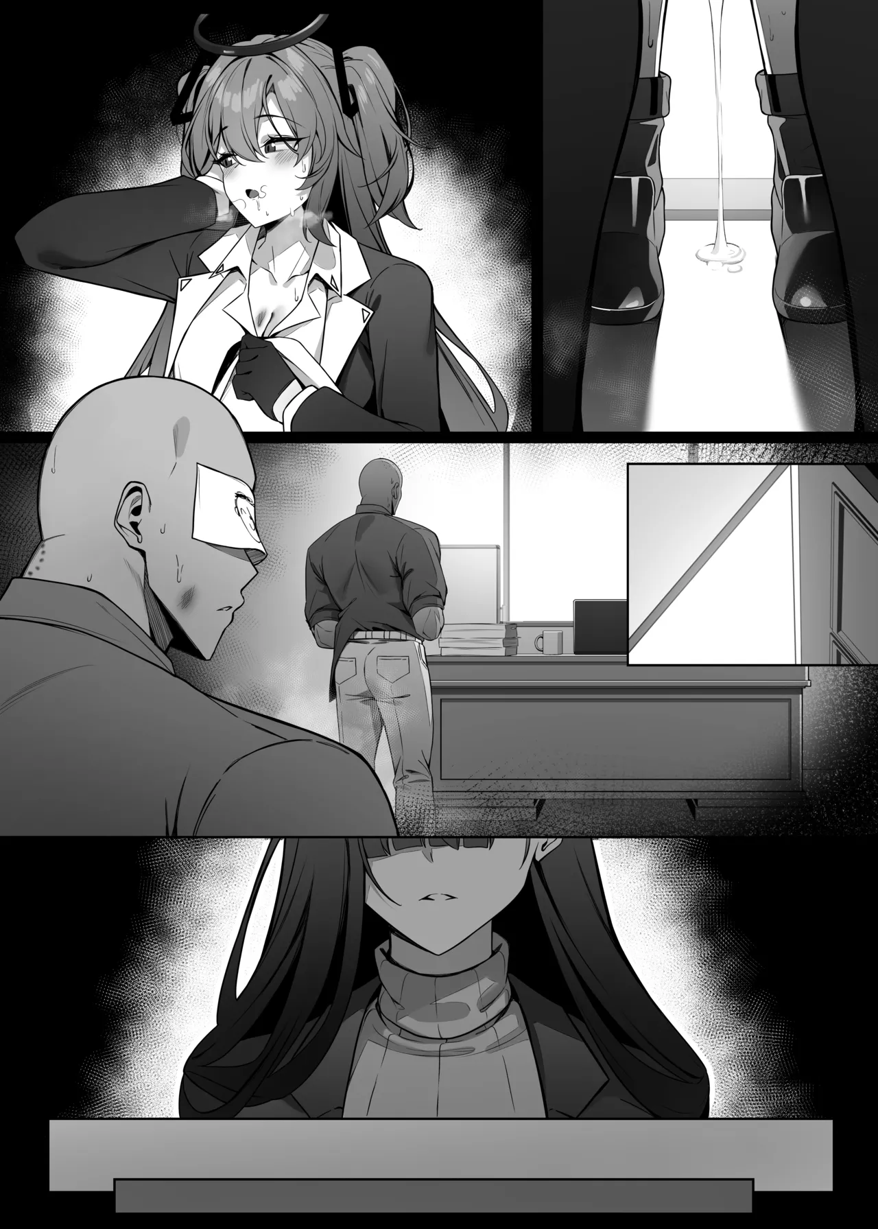 リオは嫉妬する - page53