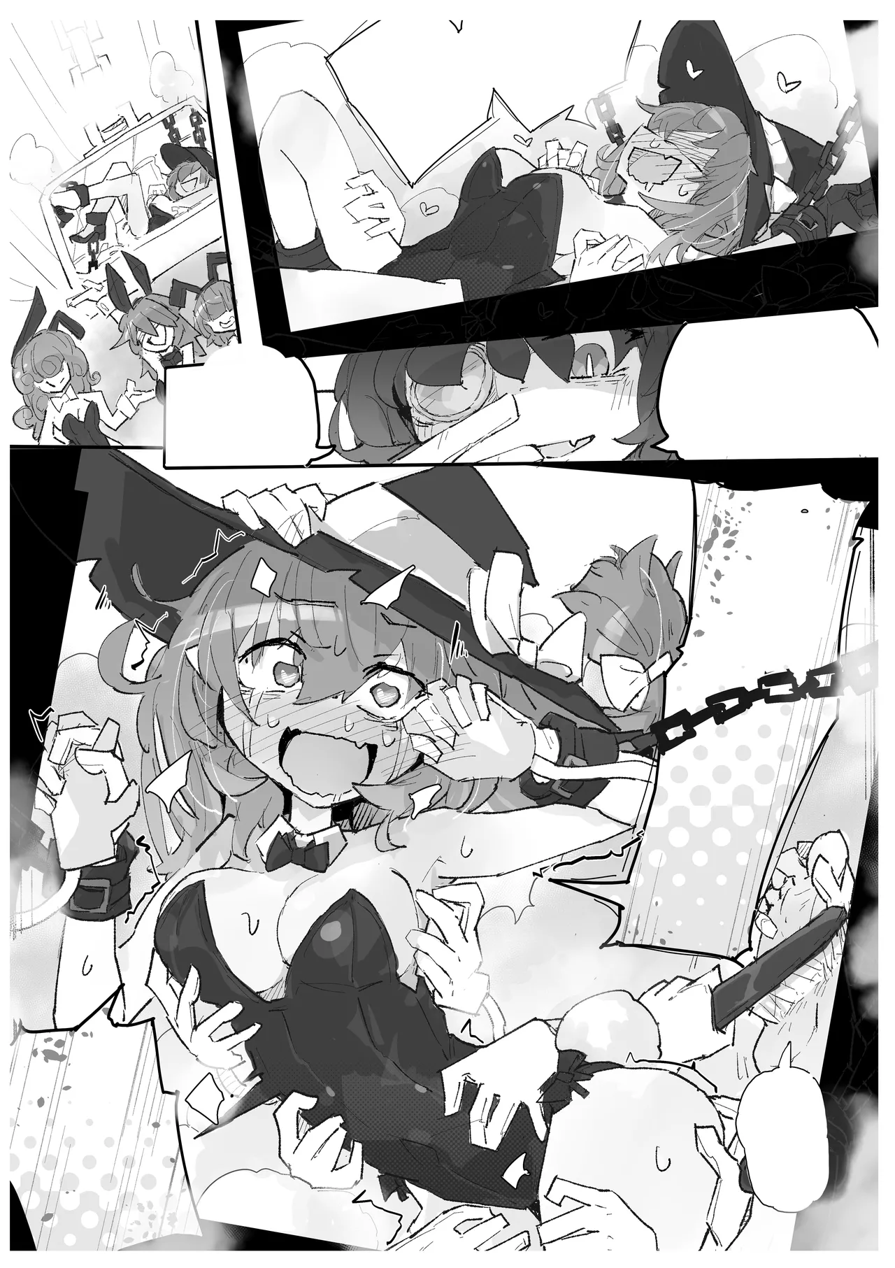 魔女とくすぐり魔術ショー - page11