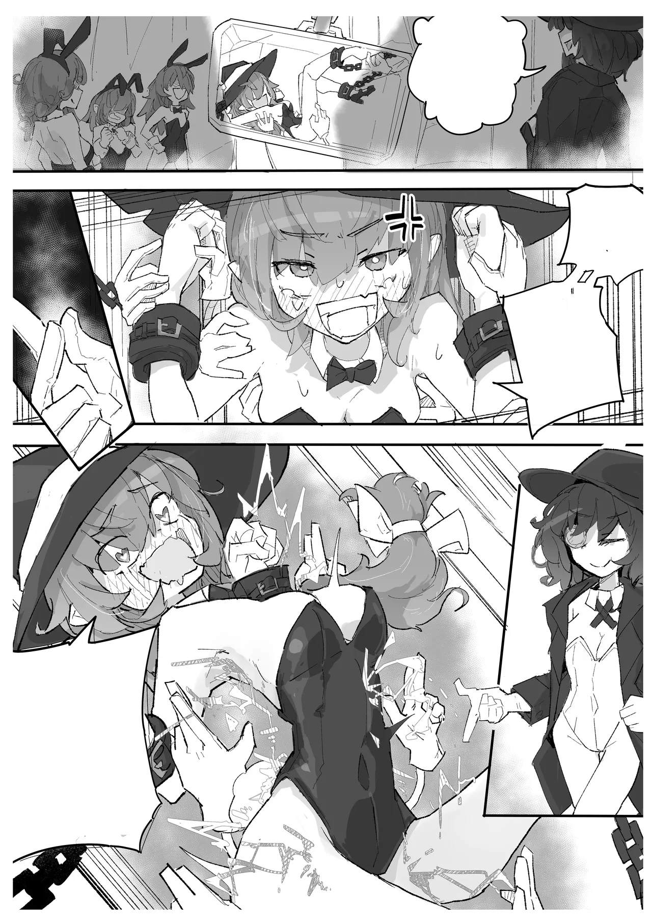 魔女とくすぐり魔術ショー - page12