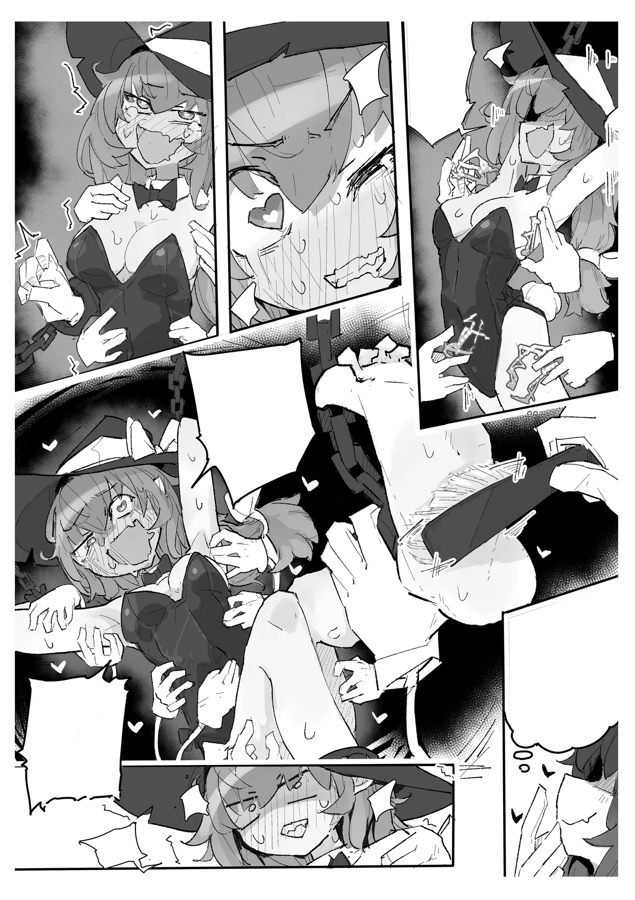 魔女とくすぐり魔術ショー - page13