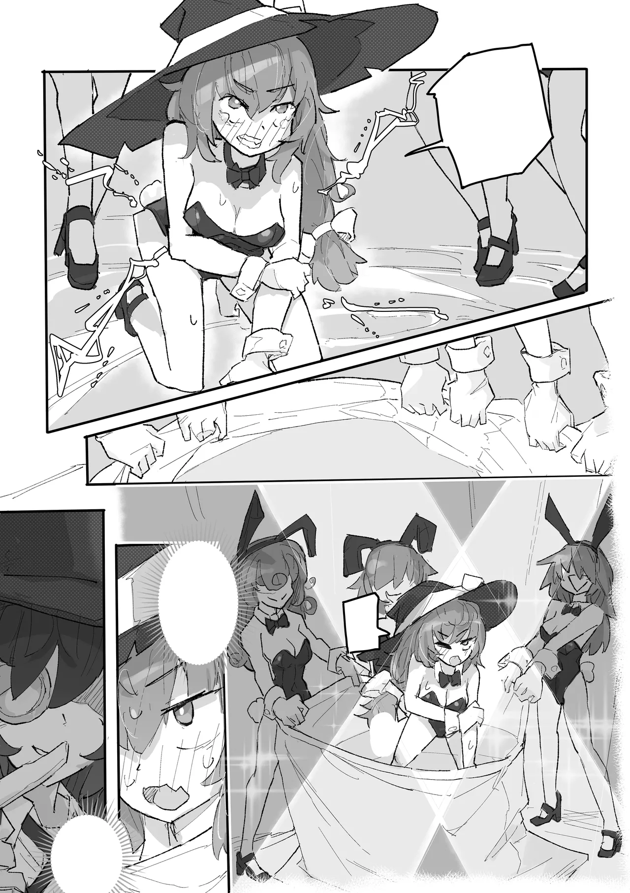 魔女とくすぐり魔術ショー - page15