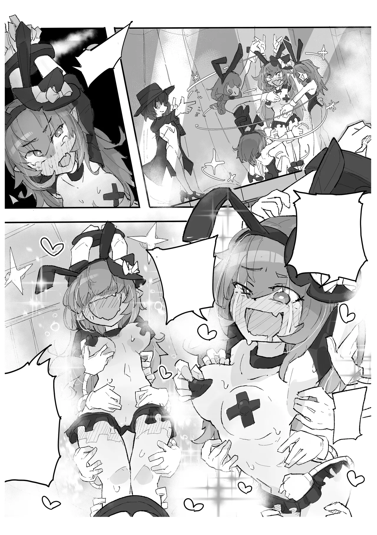 魔女とくすぐり魔術ショー - page18