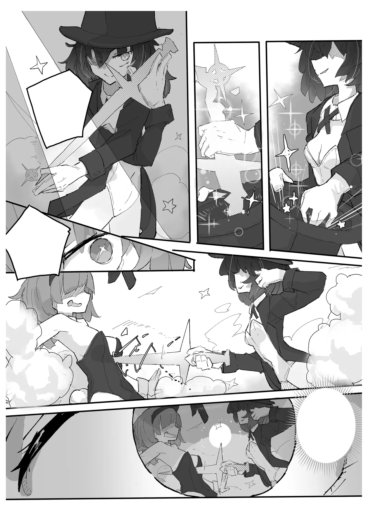 魔女とくすぐり魔術ショー - page19