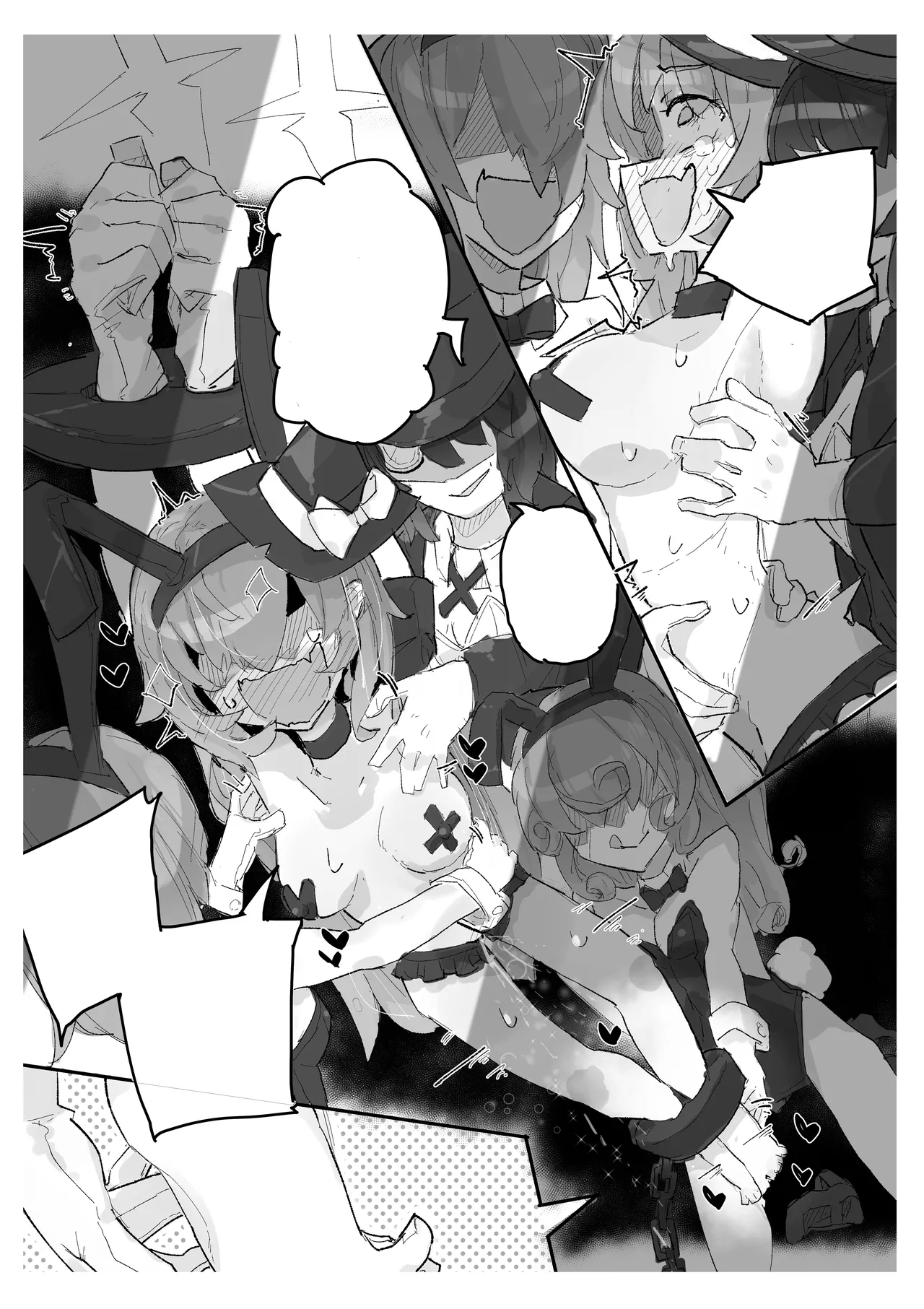 魔女とくすぐり魔術ショー - page24