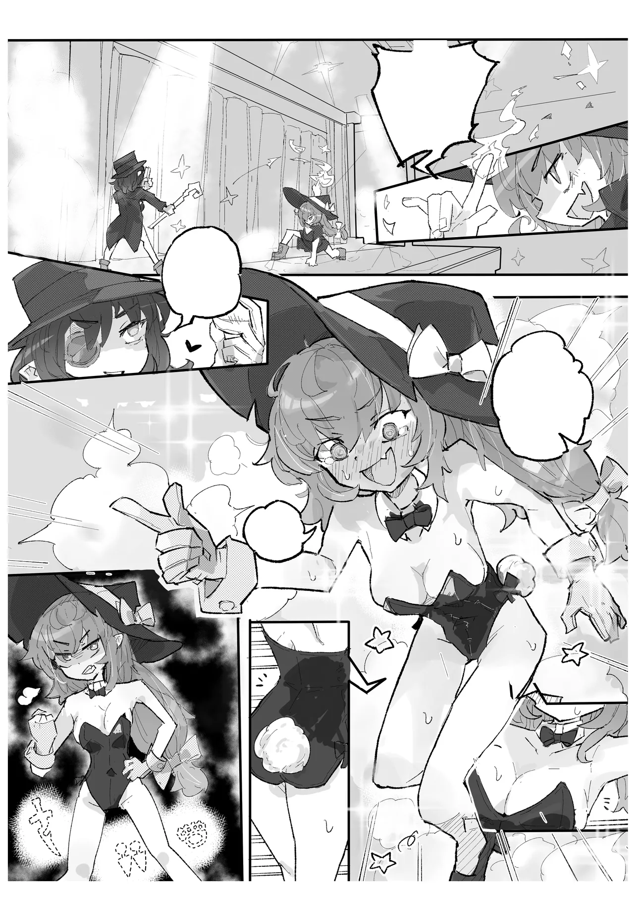 魔女とくすぐり魔術ショー - page3