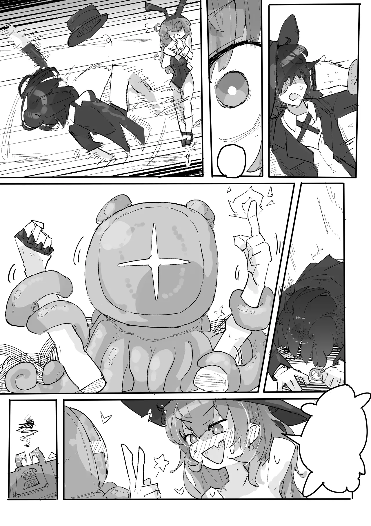 魔女とくすぐり魔術ショー - page42