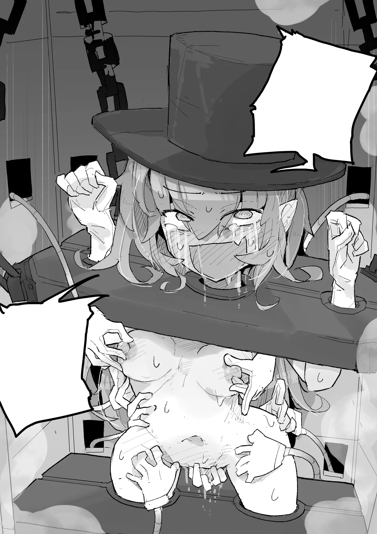 魔女とくすぐり魔術ショー - page51