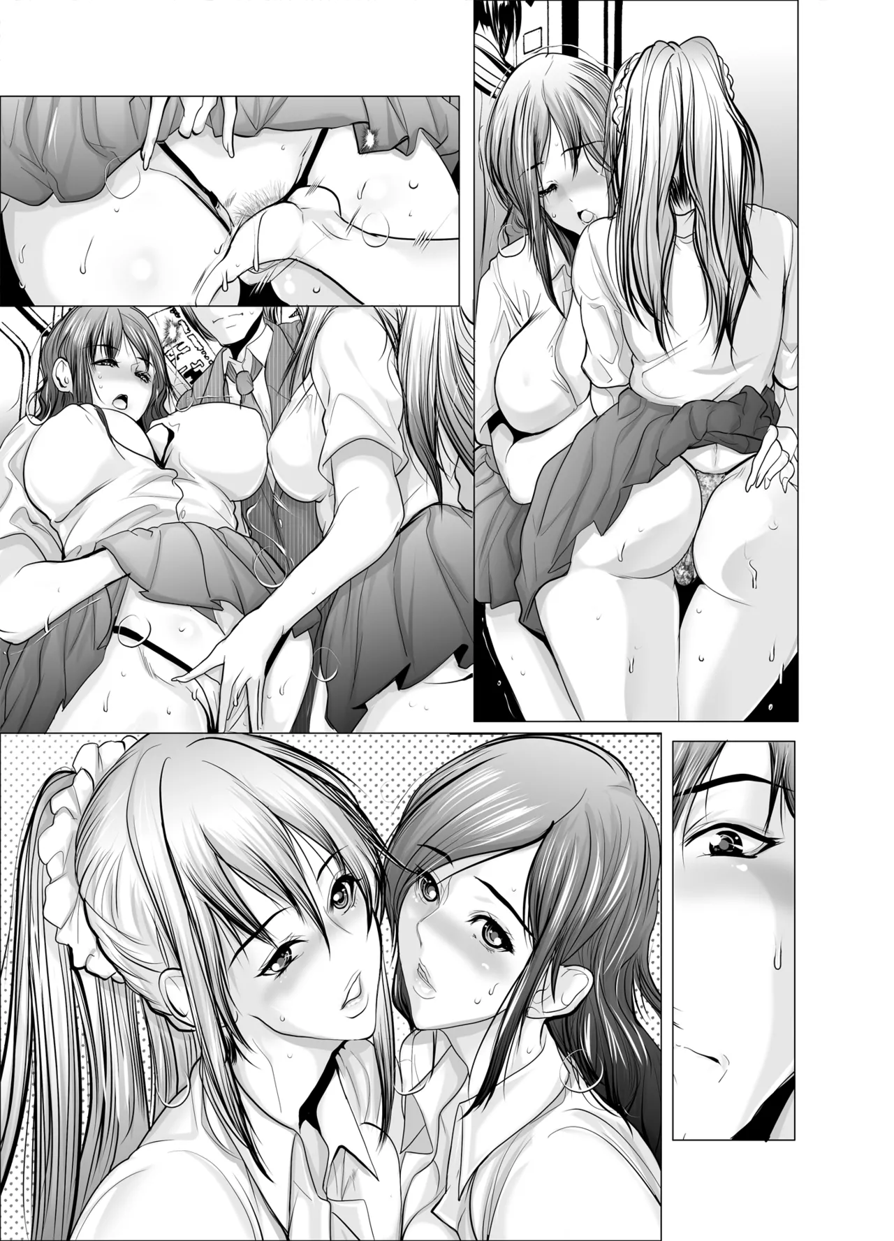 ぷりぷりボディな種付痴女JK - page20