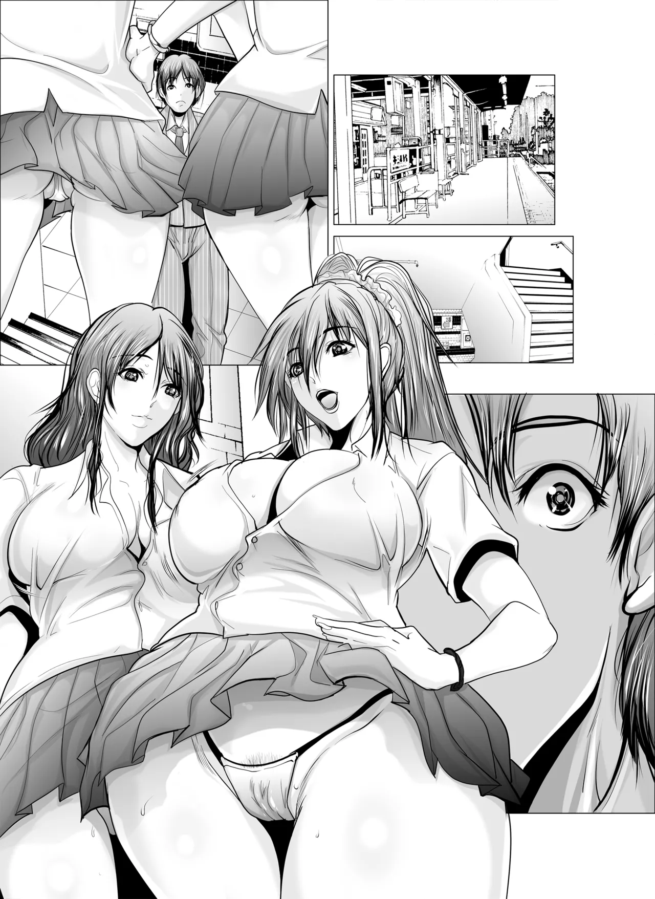 ぷりぷりボディな種付痴女JK - page25