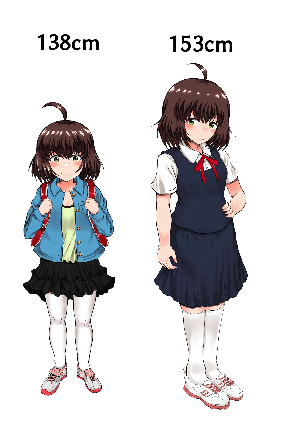 父娘背徳生活「娘の体はパパのモノー姪っ子の成長過程」稲葉 晶編 - page31