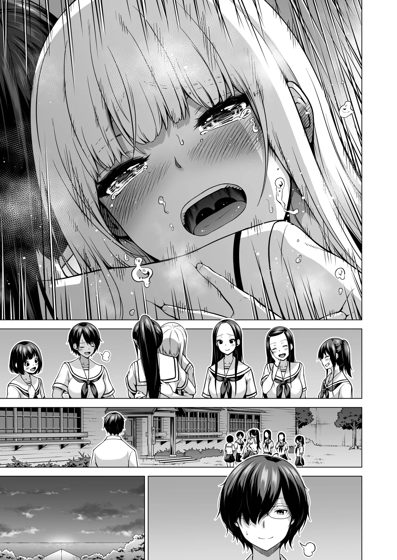 七夏の楽園〜田舎の学校で美少女ハーレム〜総集編後編 - page178