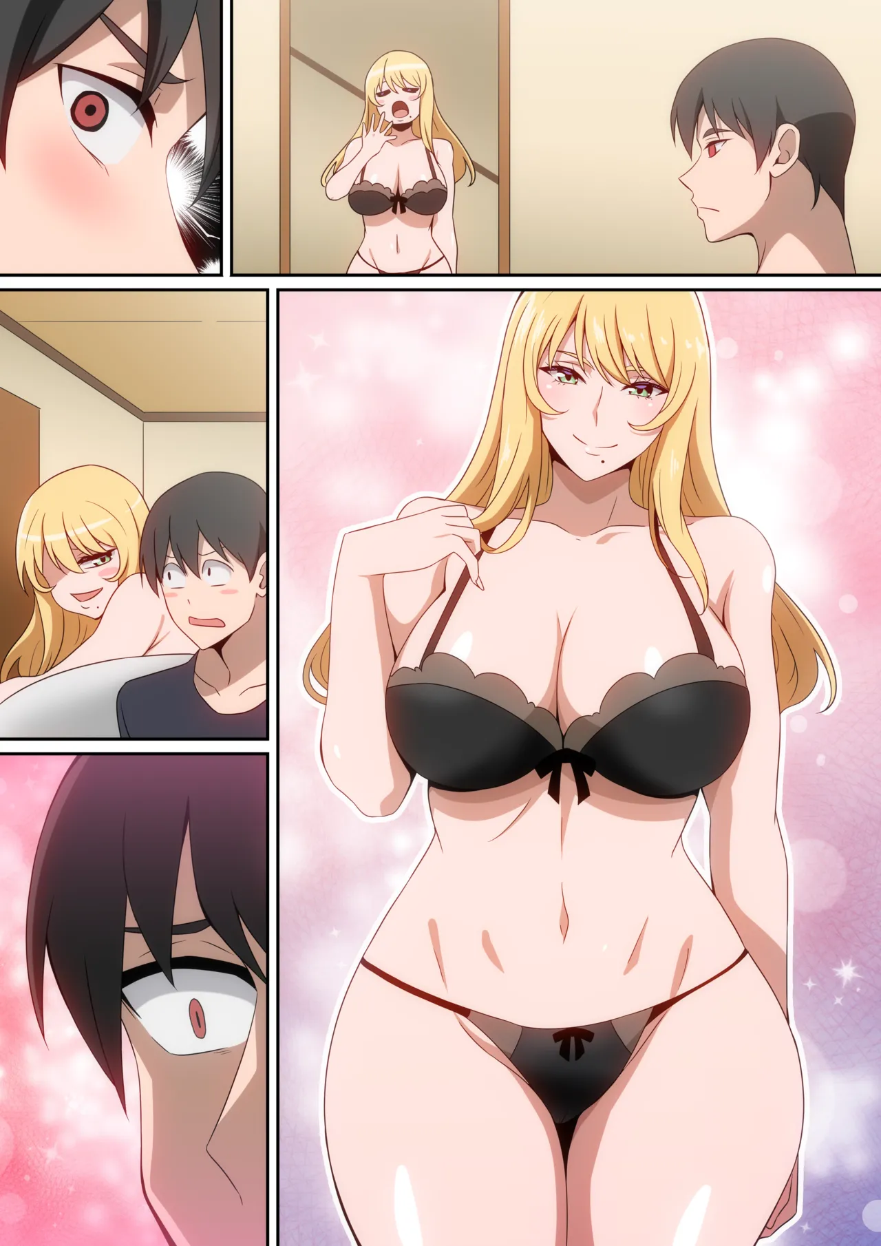 シェアハウス破壊女 - page56