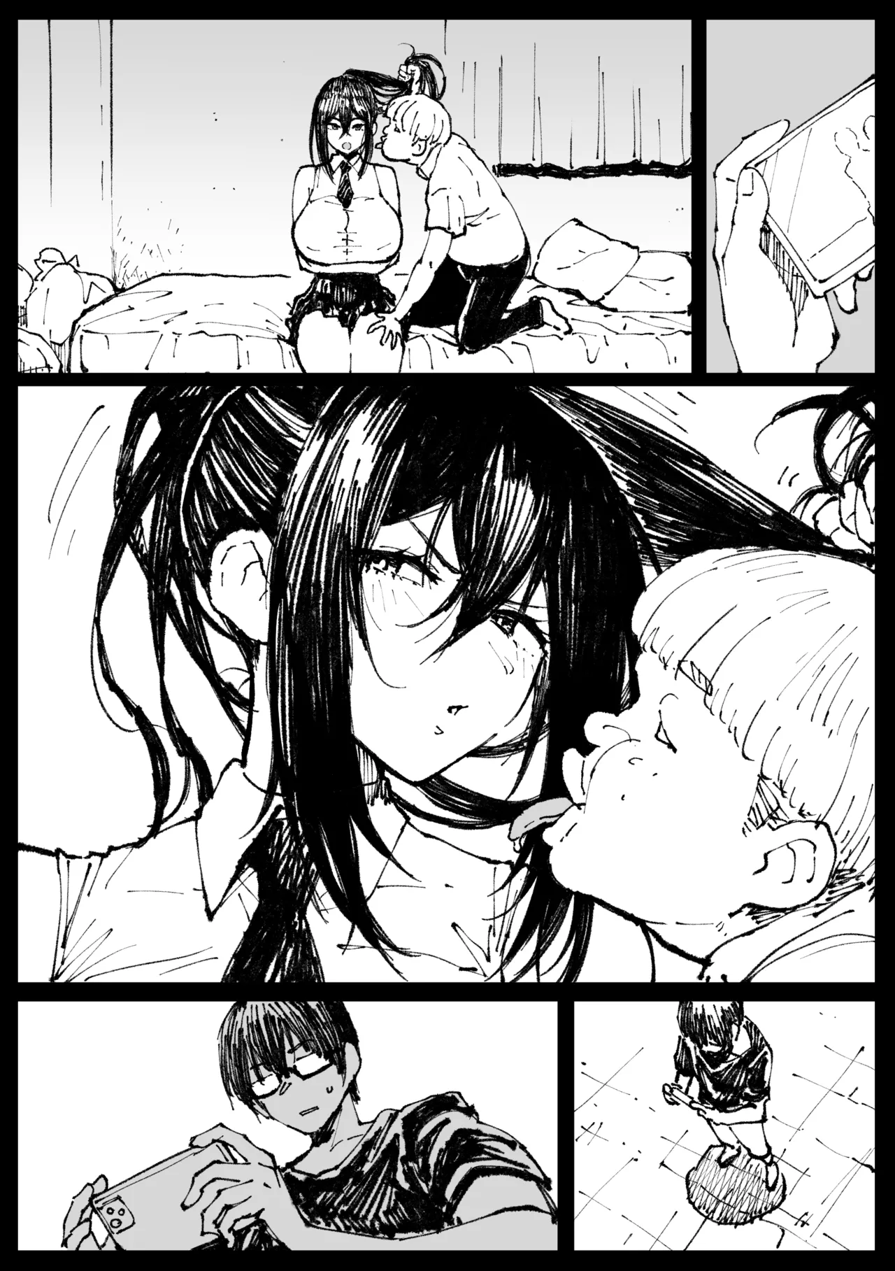 ６番勝負ツバキ - page23