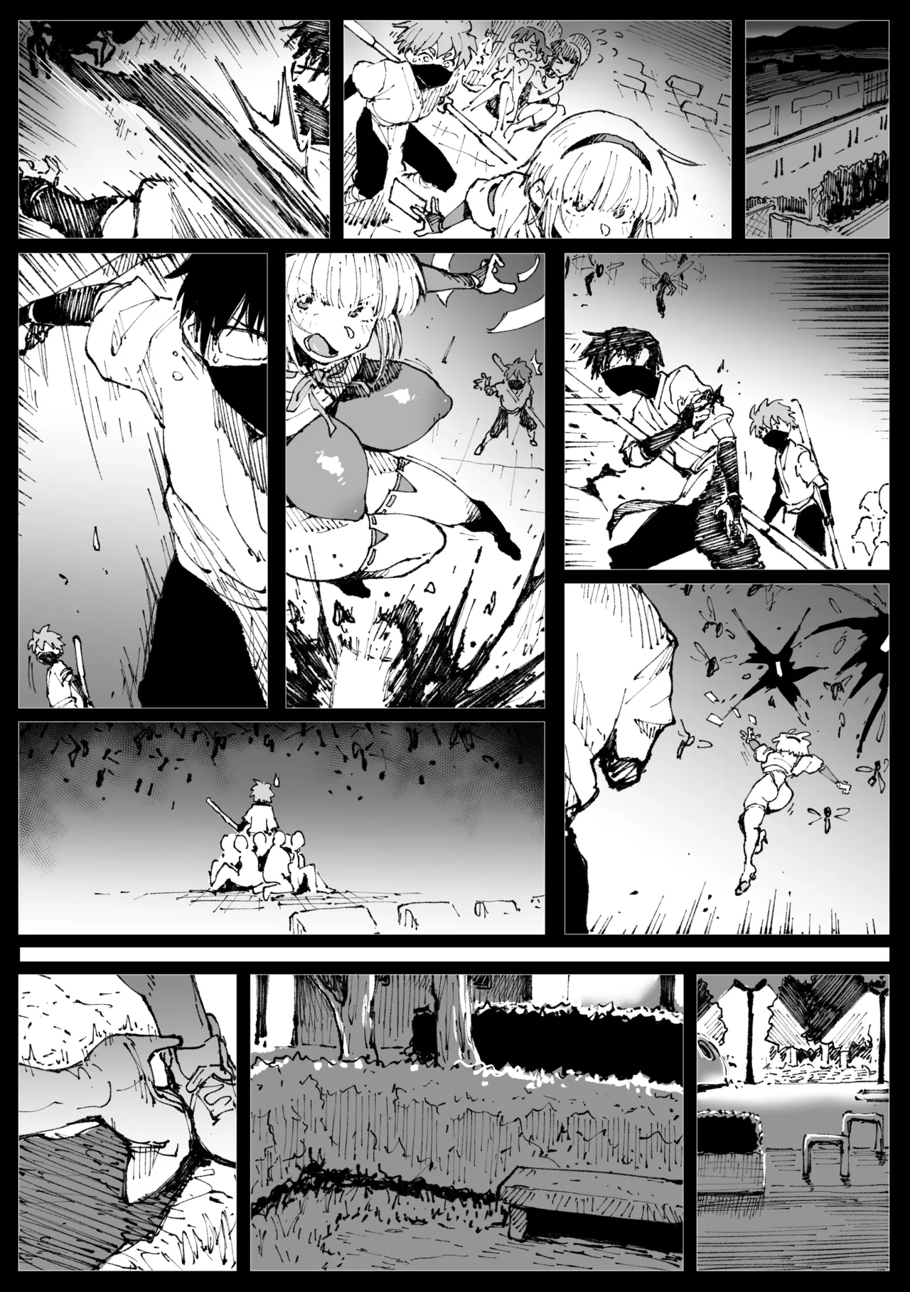 ６番勝負ツバキ - page38