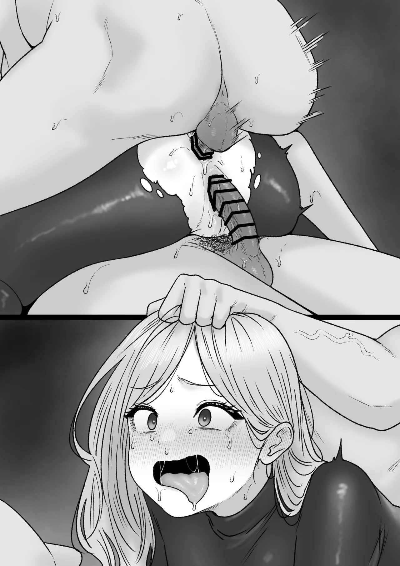[坦々MEN] 2025-04-01 - page5