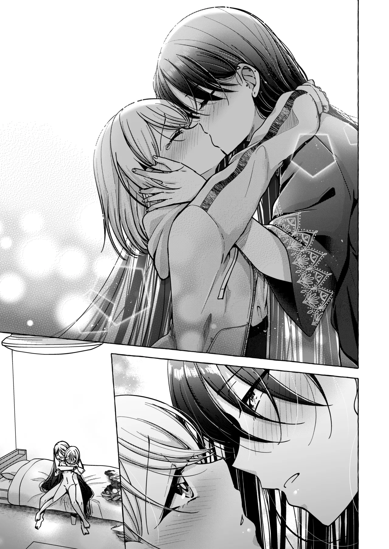 リリックと傷痕 - page36