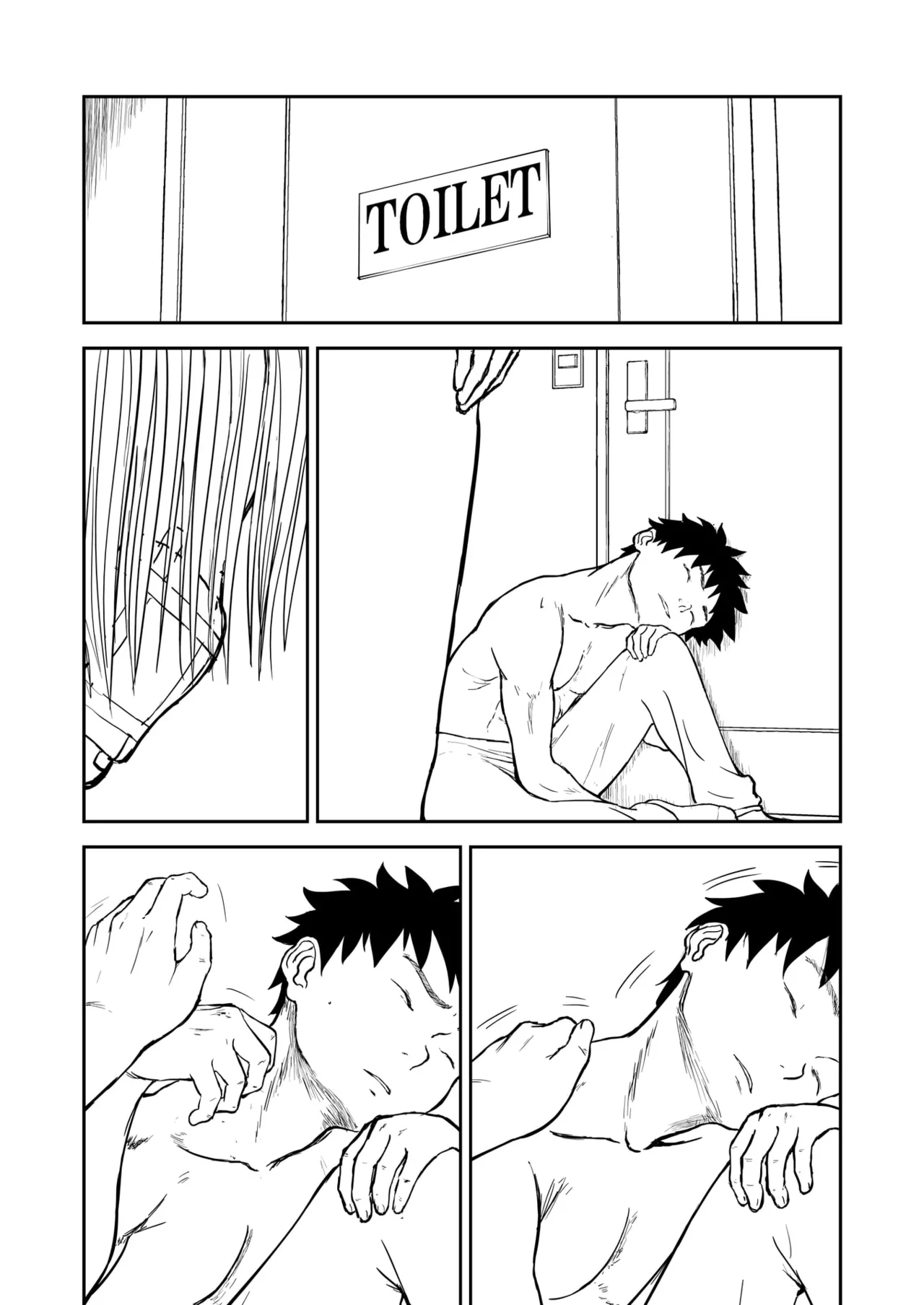 第3話 「ちなみと秘密の夜♡」 新妻ちなみちゃん♡ - page23