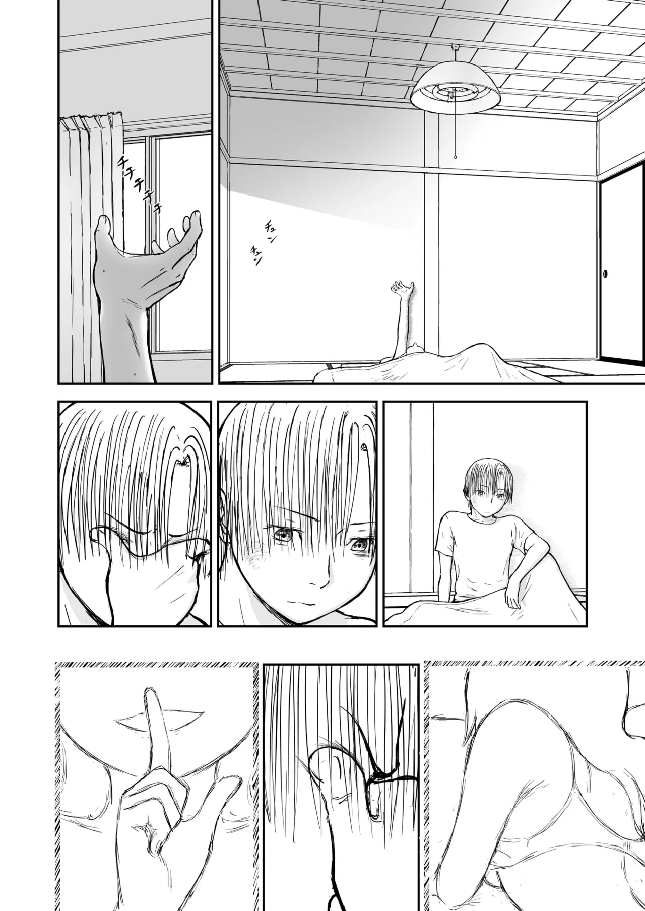 第3話 「ちなみと秘密の夜♡」 新妻ちなみちゃん♡ - page34